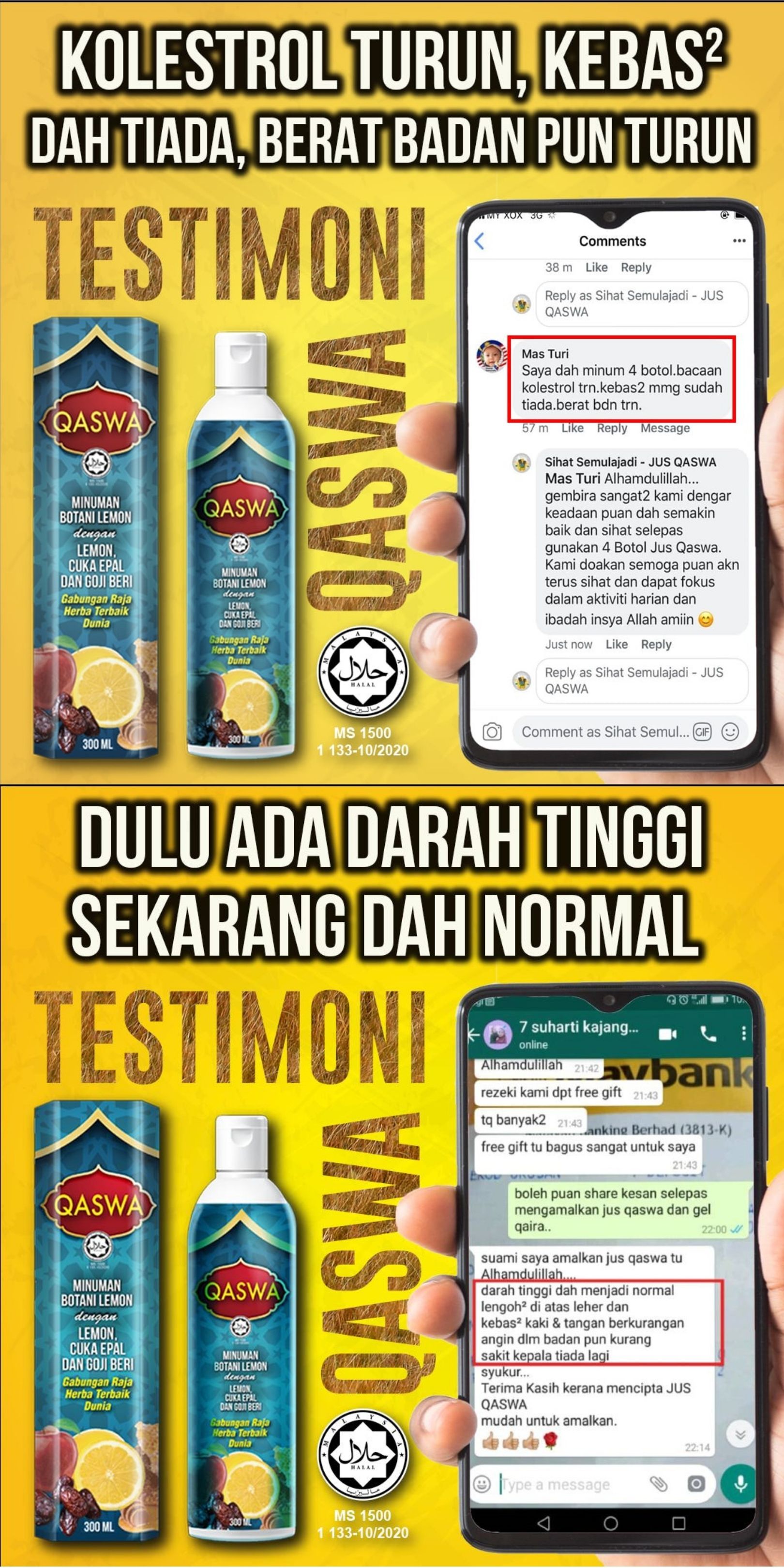 Image Image