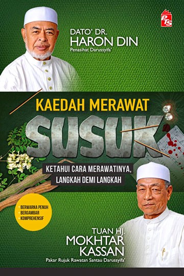 [NOS] Kaedah Merawat Susuk