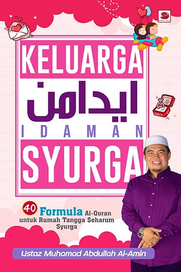 Keluarga Idaman Syurga