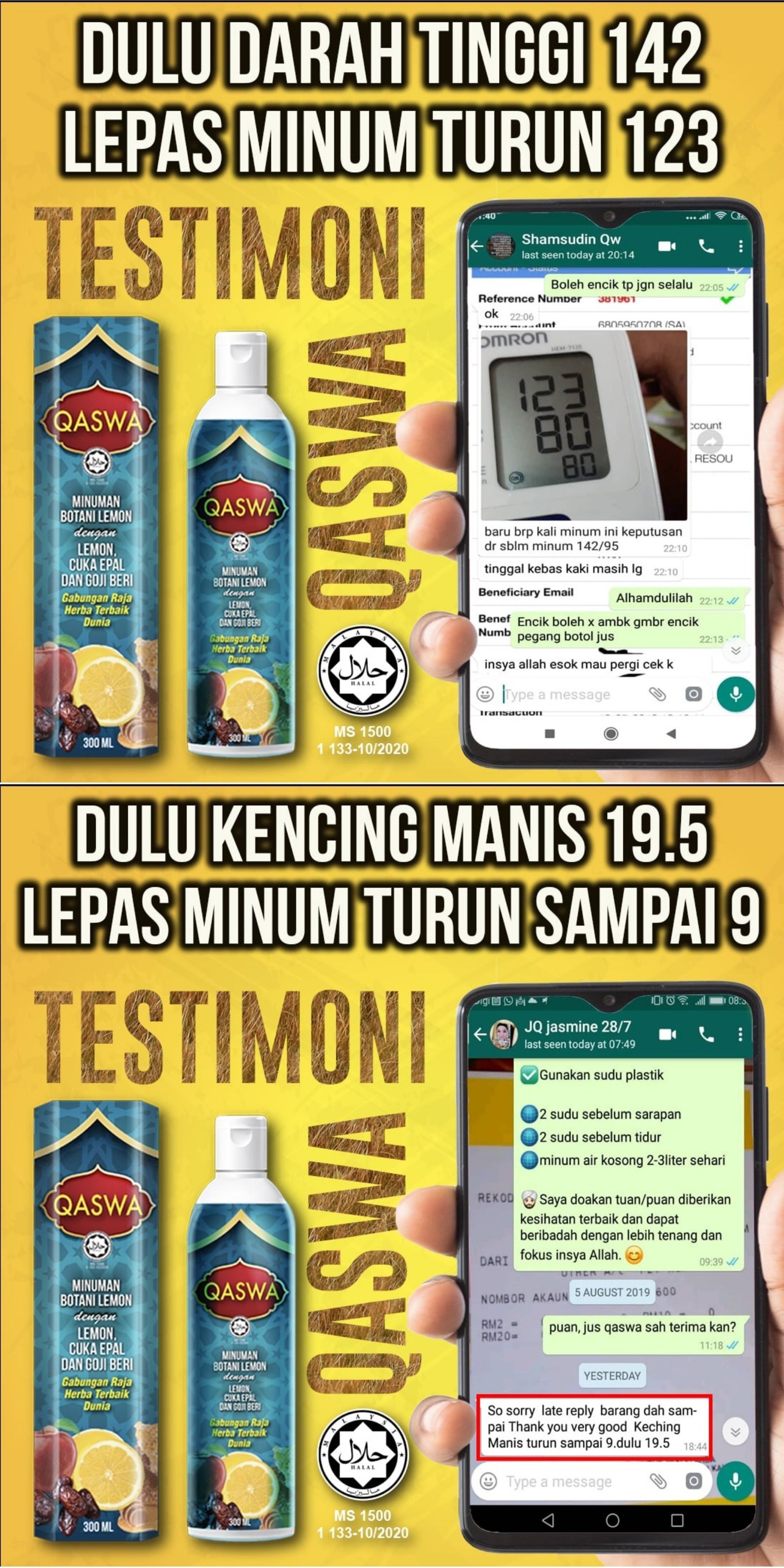 Image Image