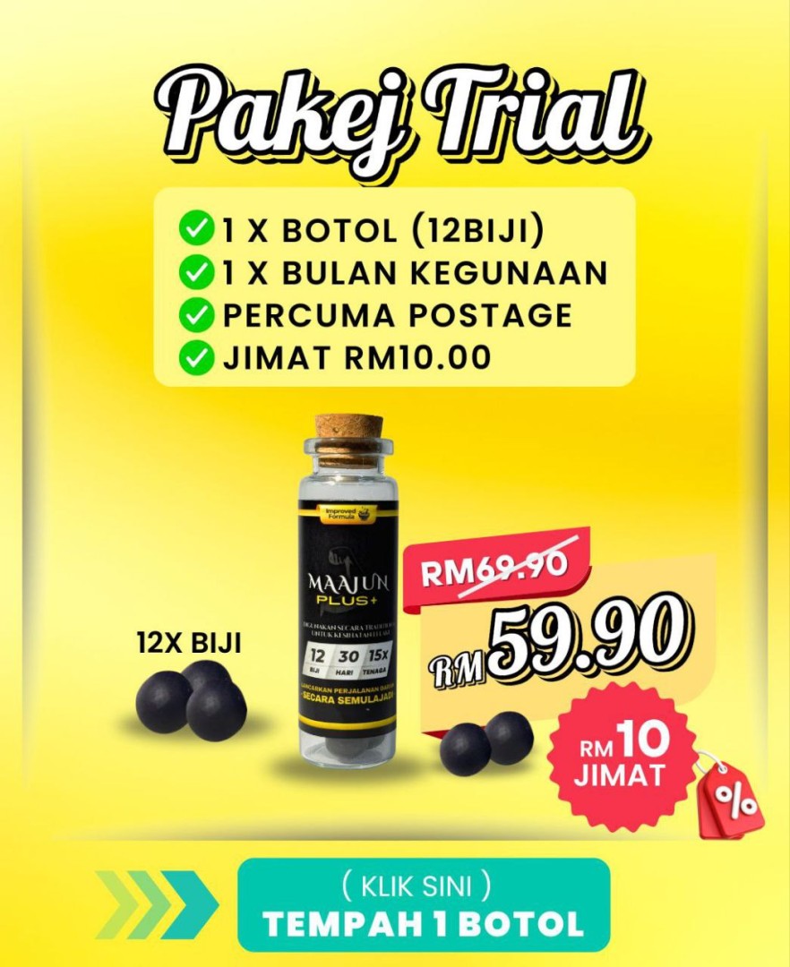 Makjun Plus - Default