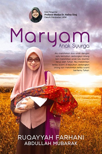 Maryam Anak Syurga