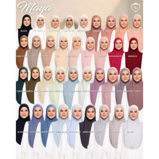 NORMEY Maya Syria Series