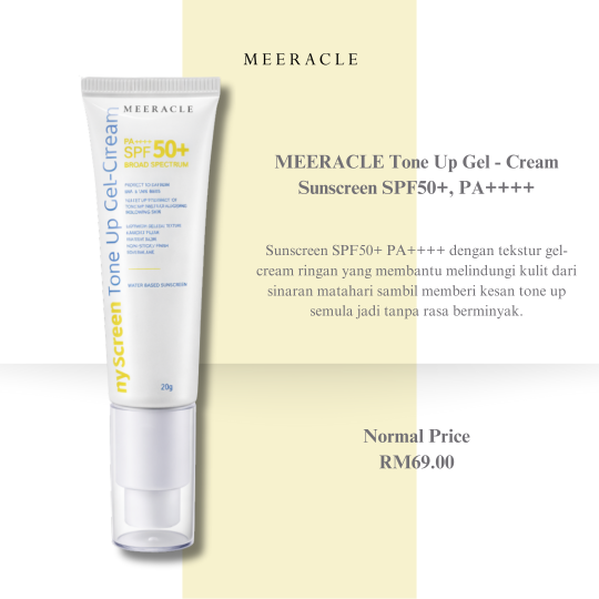MEERACLE Tone Up Gel - Cream Sunscreen SPF50+, PA++++