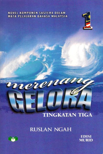 Merenang Gelora