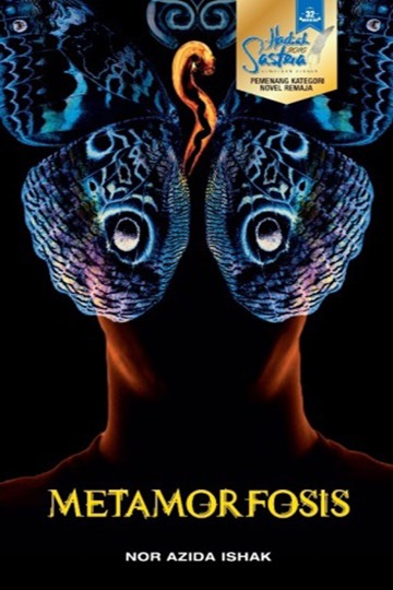 Hadiah Sastera: Metamorfosis