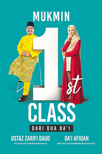 Mukmin 1St Class Dari Dua Da'I