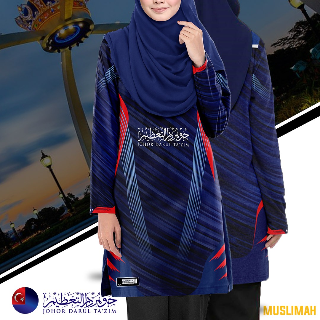JOHOR MUSLIMAH SHIRT BIRDEYE JERSEY 165GSM EDISI JAWI