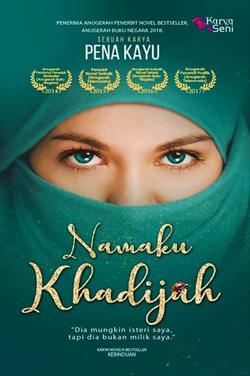 Namaku Khadijah