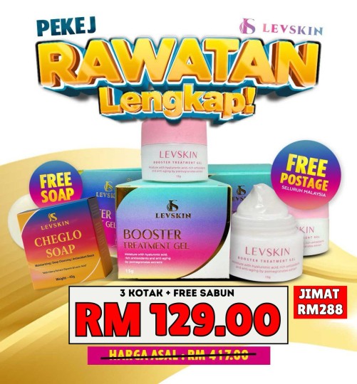 Pakej Meletop - (3 kotak + Free 1 Sabun)