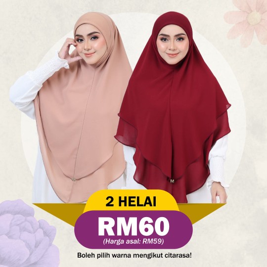 Noura Sarung 2 Helai