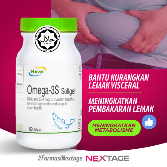 HALAL JAKIM Nova Omega - 3S softgel - Nextage