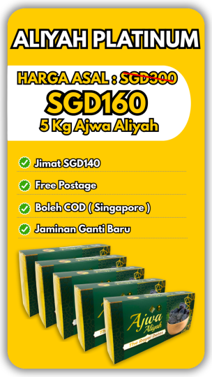 PAKEJ ALIYAH PLATINUM