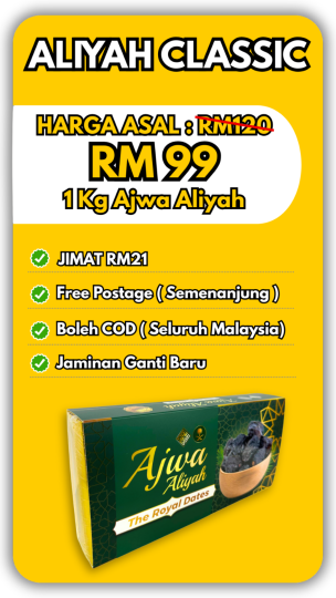 PAKEJ ALIYAH CLASSIC