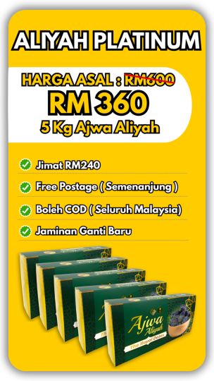 PAKEJ ALIYAH PLATINUM