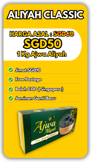 PAKEJ ALIYAH CLASSIC