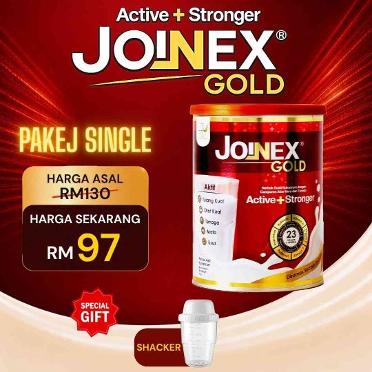Pakej Single