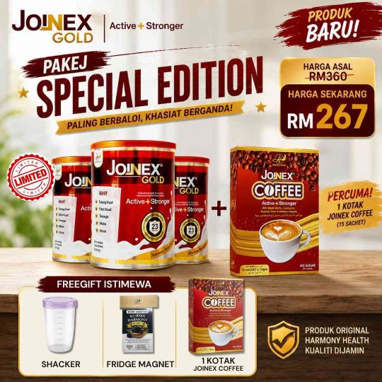 Pakej Special