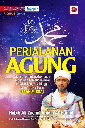 Perjalanan Agung