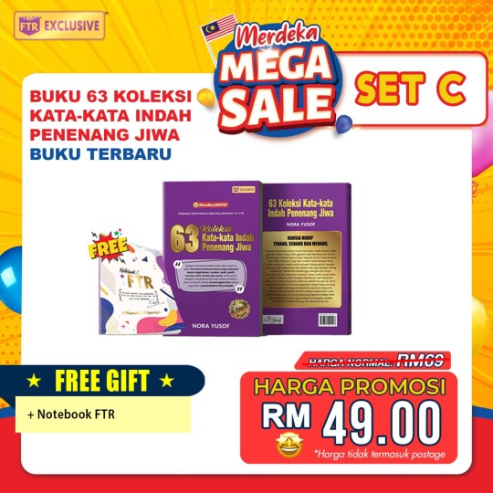 (SET C)  BUKU 63 KOLEKSI KATA-KATA INDAH PENENANG JIWA MERDEKA MEGA SALE