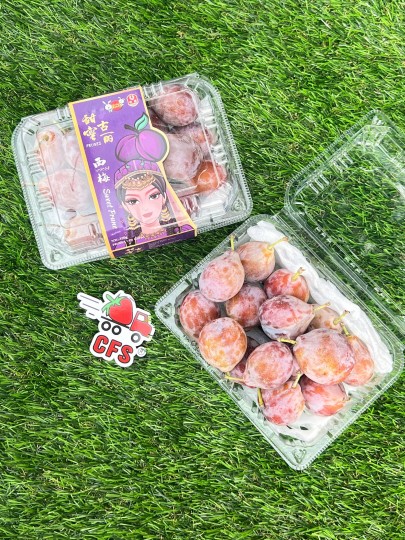 China Sugar Plum 1box 350g