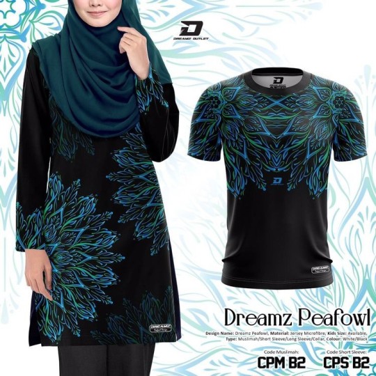 Peafowl [Black]