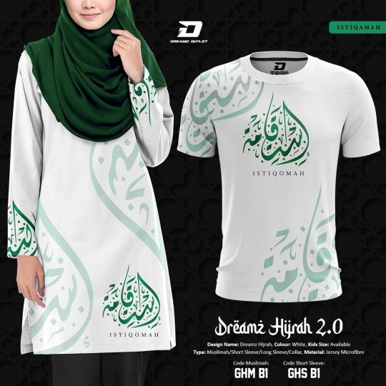 Hijrah Istiqomah [White]