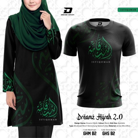 Hijrah Istiqomah [Black]