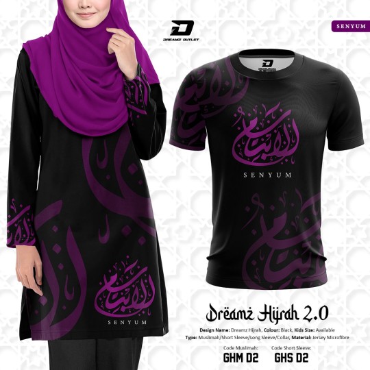 Hijrah Senyum [Black]