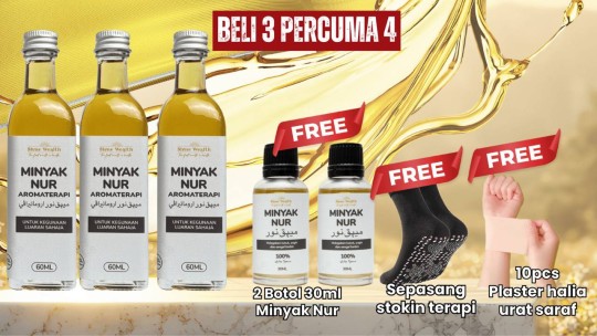 KOMBO MENGAMAL