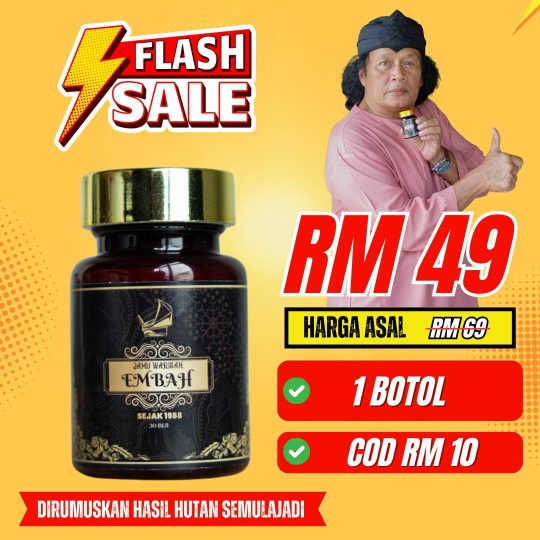 1 BOTOL -JAMU EMBAH
