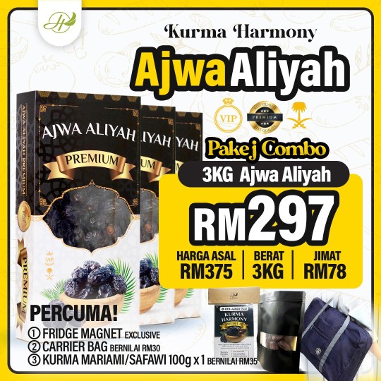Ajwa Aliyah Pakej Combo