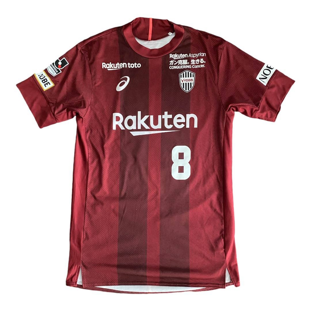 Vissel Kobe 2018 Home Shirt - INIESTA #8