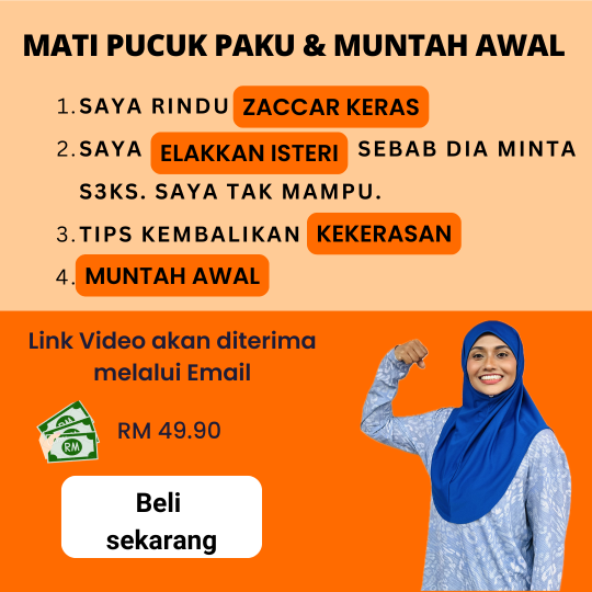 MATI PUCUK PAKU & MUNTAH AWAL