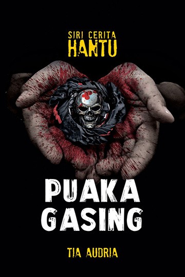 Puaka Gasing