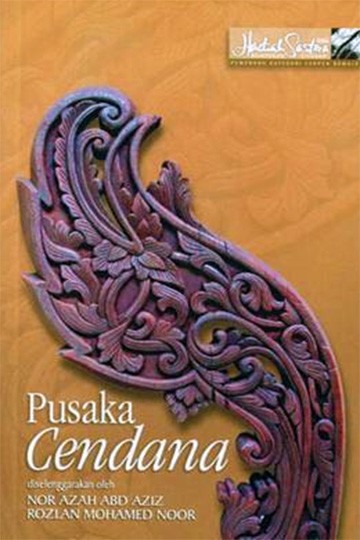 Pusaka Cendana