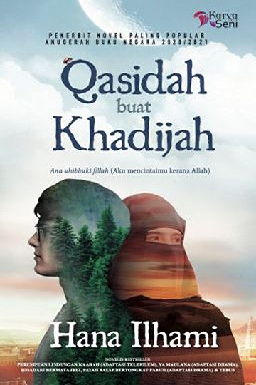 Qasidah buat Khadijah