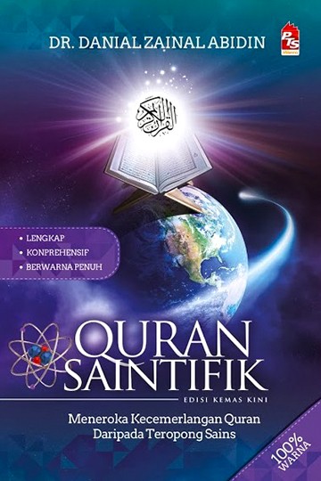 [NOS] Quran Saintifik Edisi Kemas Kini