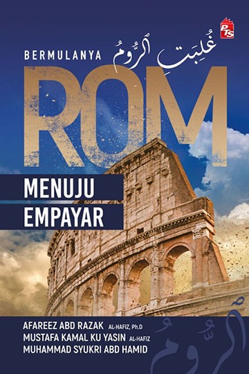 Bermulanya Rom Menuju Empayar