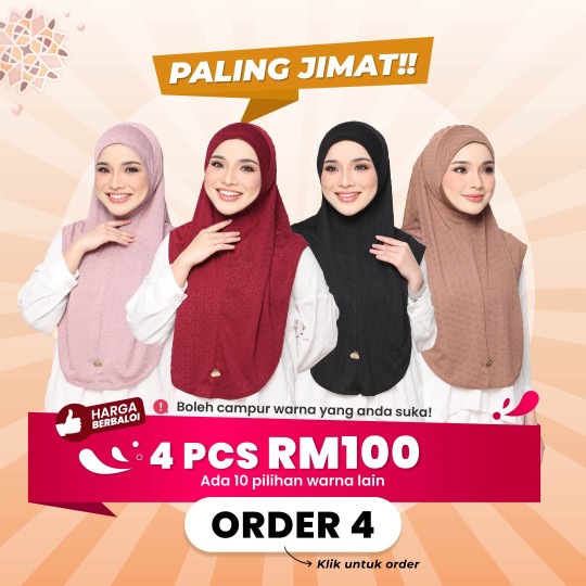 (BUNDLE) Rose Sarung 4 Helai