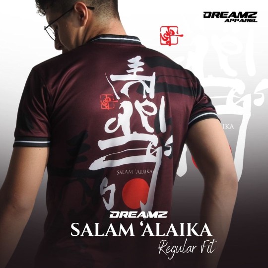 Salam ‘Alaika [Standard Cut] Best Quality
