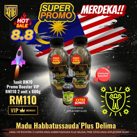 [OFER MERDEKA] Madu Habbatussauda Plus Delima Premium