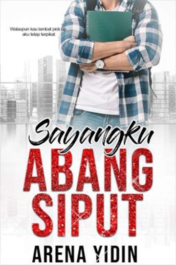 Sayangku Abang Siput