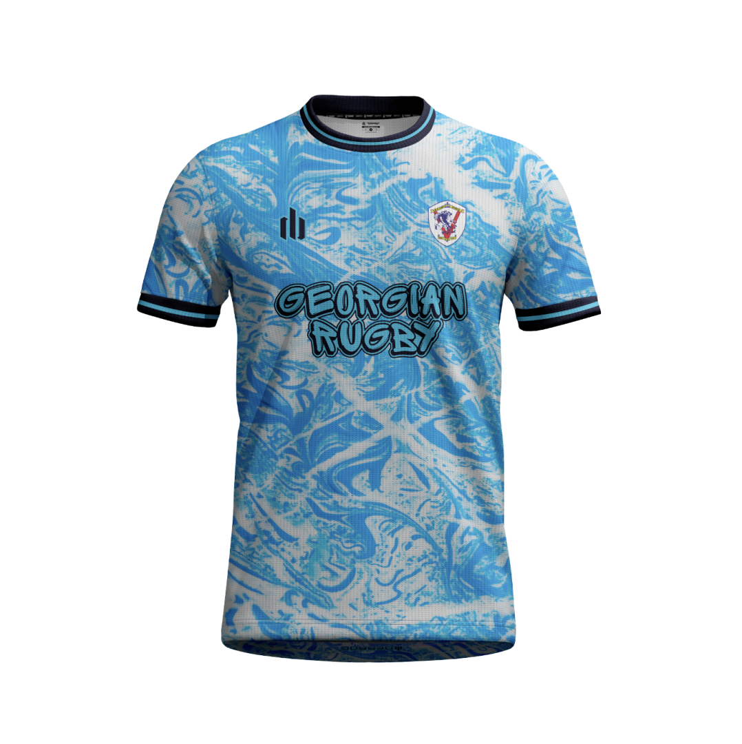 Georgian Rugby 25 Fans
