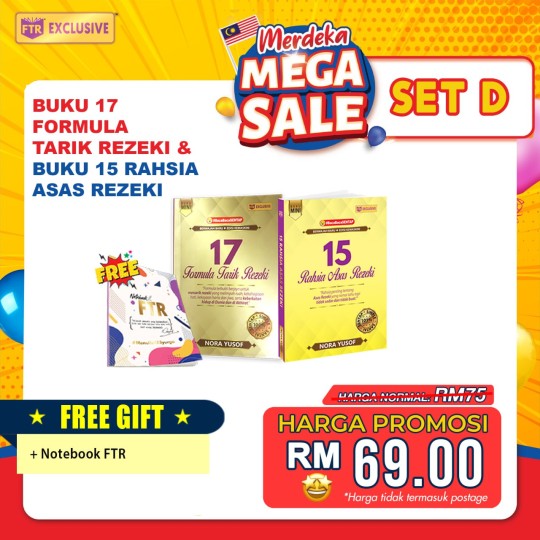 (SET D) 17 FORMULA TARIK REZEKI & 15 RAHSIA ASAS REZEKI MERDEKA MEGA SALE