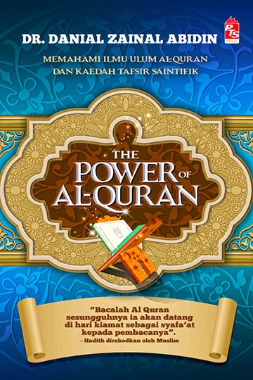 [NOS] The Power Of Al-Quran