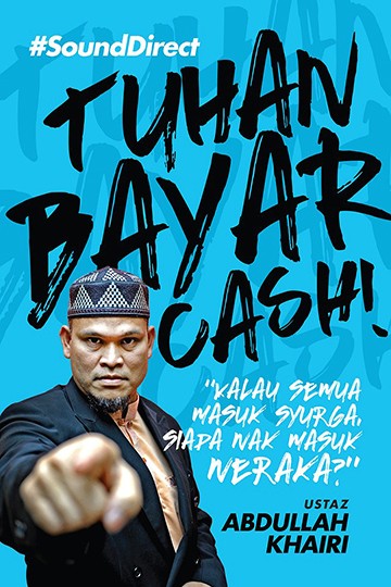 Sound Direct - Tuhan Bayar Cash!