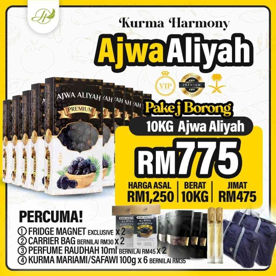 Ajwa Aliyah Pakej Borong