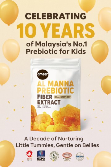 Pure Prebiotic Almanna - Soluble Fiber
