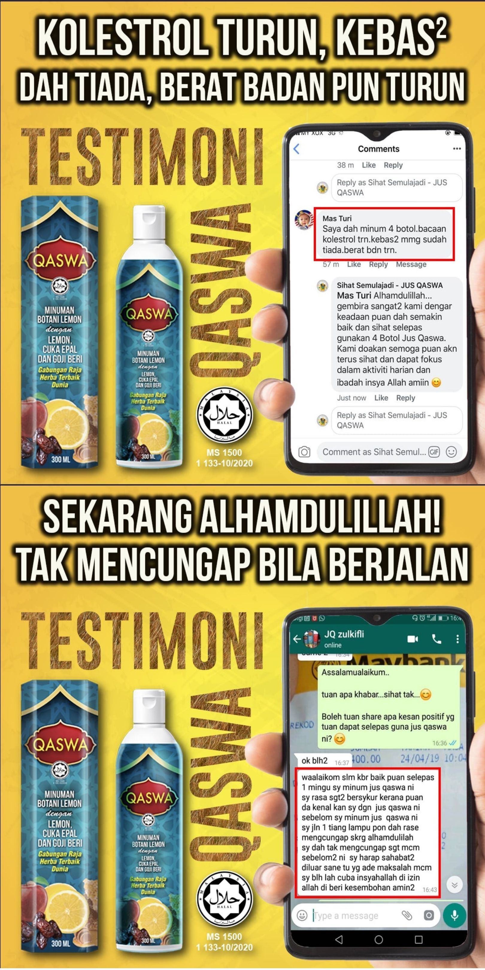 Image Image